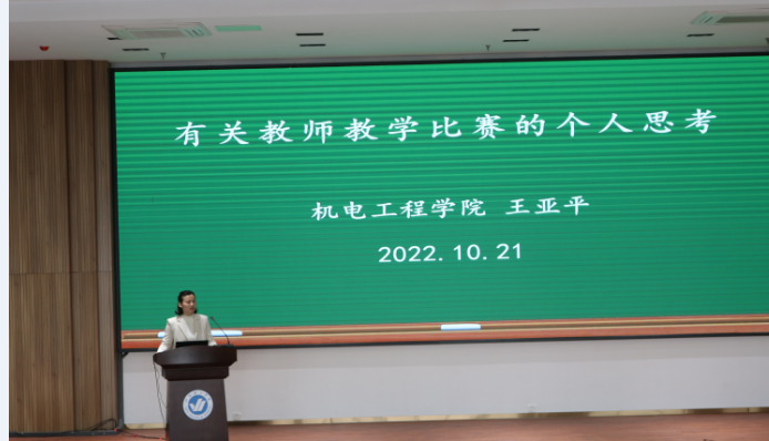 说明: C:\Users\Administrator\AppData\Roaming\Tencent\Users\44186550\QQ\WinTemp\RichOle\0U[`N~ZPC{}DX~WO_HMP(FV.png