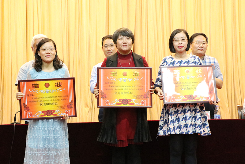 1朱丽颖 聂志强 (29).jpg 1朱丽颖 聂志强 (29).jpg