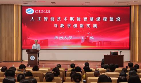 说明: IMG_0385