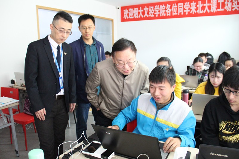 信工系校企共建1_副本.jpg 信工系校企共建1_副本.jpg